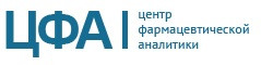 Фармацевтический центр ростов на дону. Центр фармацевтической аналитики. ООО ЦФА Шохин. ЦФА. ООО фарм центр.